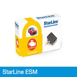 Starline ESM Fernstartmodul